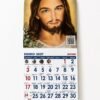 Calendario 2027 editorial Santa María