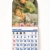 Calendario 2027