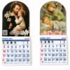 Calendario 2027